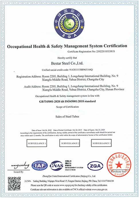 Certificado de qualidade 7