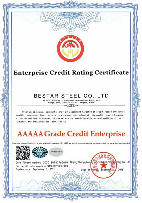 Quality Certificate 5
