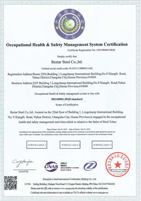 Certificado de qualidade 3