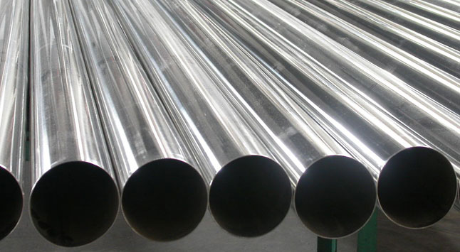 Seamless Stainless Steel Pipe