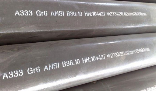 Low Temperature Pipe, Bestar Steel Co.,Ltd