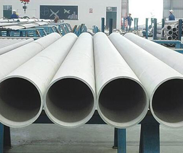 Tubo de aço inoxidável sem costura 316LN, características do tubo de aço inoxidável sem costura, produção do tubo de aço inoxidável sem costura