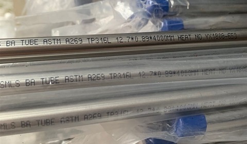 Tubo estructural sin costura, Tubo de baja temperatura, Tubo de acero de aleación de alta temperatura