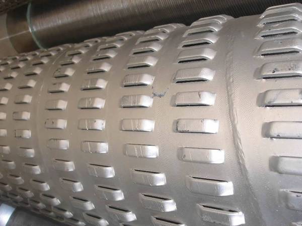 Bridge slot screen
