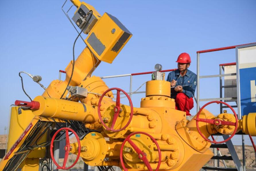 china's tarim oilfield.