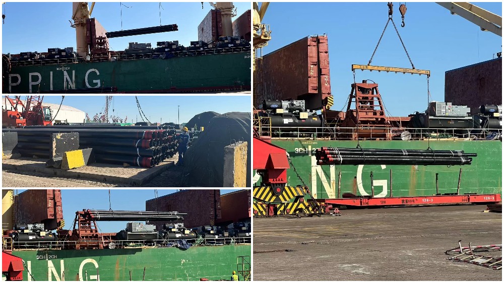 api-5ct-casing_export.jpg